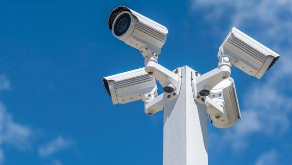 cctv operator course